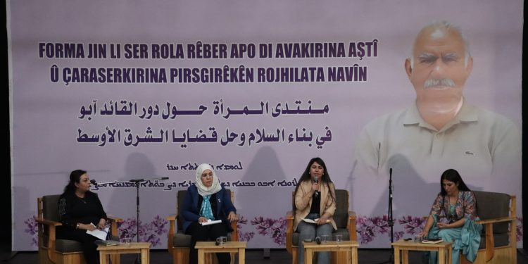 Ji aliyê Kongra Star ve komxebatek li Qamişlo hat lidarxistin