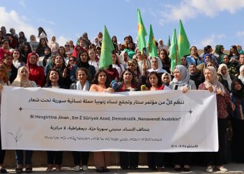 ‘Bi Hevgirtina Jinan, Em Ê Sûriyeke Azad, Demokratîk ,Nenavendî Ava Bikin’