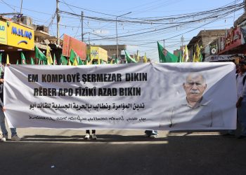 Welatiyên Qamişlo bi yek dengî gotin “Bê serok jiyan nabe”