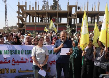 Insiyatîfa Gel û Kombenda Efrîn a Civakî li Qamişlo êrişên li ser  Şêxmeqsûd û Eşrefiyê şermezra kir