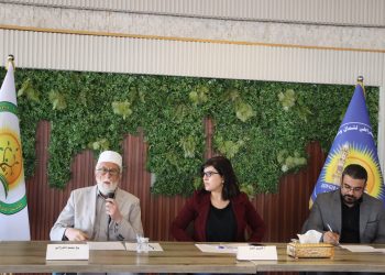 Kongreya Îslama Demokratîk têklidarî tundrawiyê penelek li dar xist