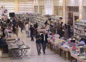 Weşanxane û Saziyên Çandî li Pêşangeha Şehîd Herekol