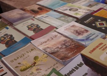 ‘Parastina mîrate pêdivîyek e ji bo zindîhiştina nasnameya gel’