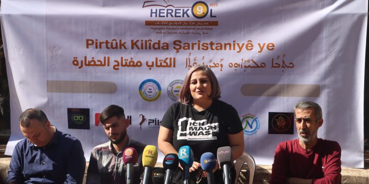 21’ê Cotmehê 9’mîn Pêşangeha Ş. Herekol dest pê dike