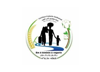 Li Serêkaniyê hilbijartinên bê rewa tên lidarxistin