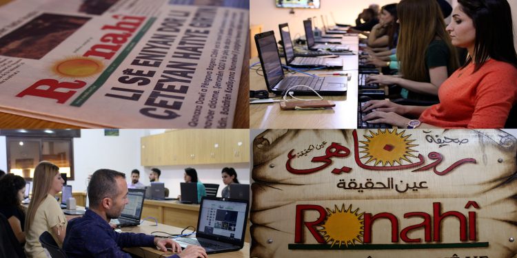 Rojnameya Ronahî; Bingeha şoreşa ragihandinê li Rojavayê Kurdistanê ye