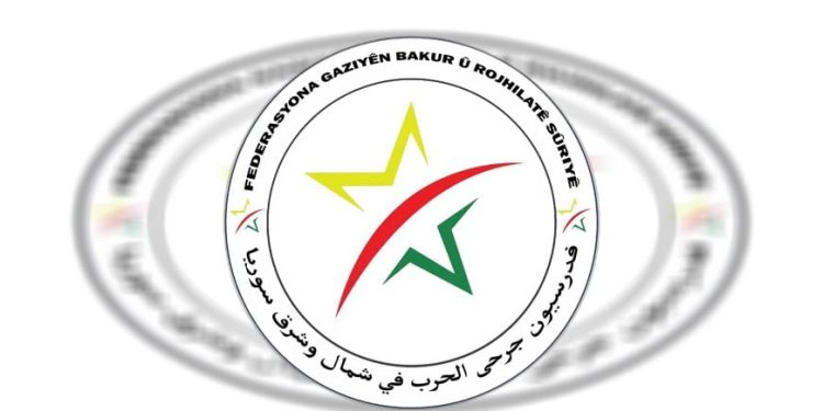 Gaziyên jin ;Em Konferansa Meclîsa Dayikên Aştiyê Pîroz dikin