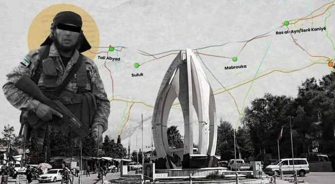6’emîn salvegera dagirkirina SerêKaniyê û Girê Spî