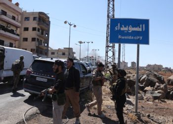 ‘Armanca hikumeta veguhêz a Sûriyê pareçekirina Sûriyê ye’