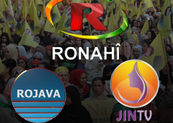 Li Rojava yekemîn dezgehên ragihandinê yên dîtbarî