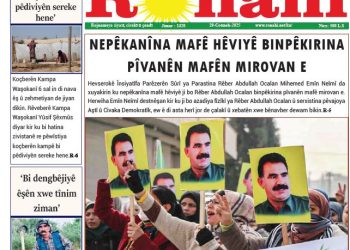 NEPÊKANÎNA MAFÊ HÊVIYÊ BINPÊKIRINA PÎVANÊN MAFÊN MIROVAN E