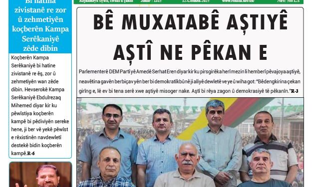 BÊ MUXATABÊ AŞTIYÊ AŞTÎ NE PÊKAN E
