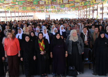 ‘Dem Dema Azadiya Rêber Apo ye’