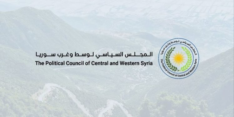 ‘Armanc û pîvanên me li ser bingeha sîstema federal e’