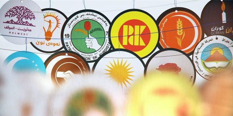 Encamên Hilbijartinên Perlamantoya Îraqê 2025