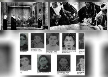 Agirê laşên zarokan di bîranînê de nehatiye vemirandin