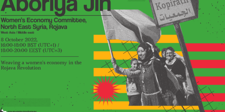 Hebûna jinê di aboriyê de girîng e