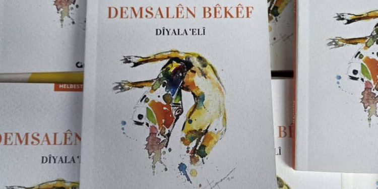 Helbestvana Kurd Diyala Elî