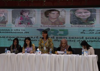 4’emîn Konferansa YRJ’ê tê lidarxistin