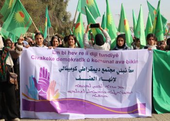 ‘Em bi hev re li dijî tundiyê civakeke demokratîk û komînal ava bikin’