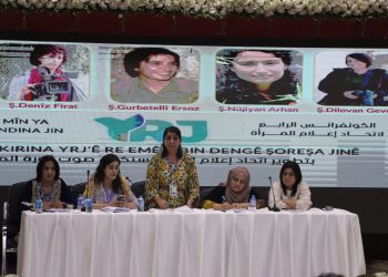 ‘Bi biryardarî em ê di xeta azadiyê de dengê şoreşê bilind bikin’