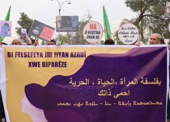 Dawîbûna tundiya li ser jinê rêya ber bi avakirina civakê ye 