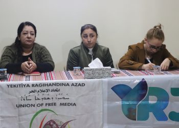 Bi boneya 25’ê Mijdarê YRJ û YRA simînerk dan