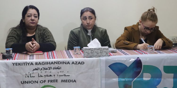 Bi boneya 25’ê Mijdarê YRJ û YRA simînerk dan