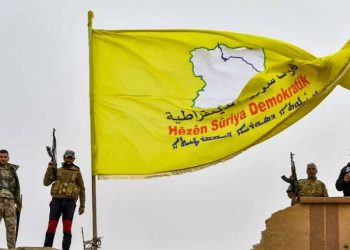 QSD’ê çavkaniya baweriyê ye