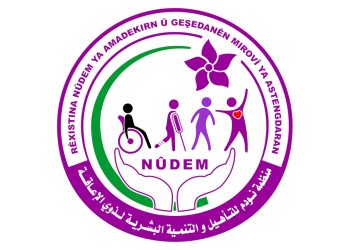 ‘Rêxistina Nûdem ji bo destekdayîna astengdaran herdem amade ye’