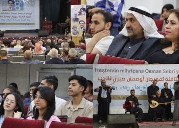 8`mîn Festîvala Wêjeyî ya Osman Sebrî li Qamişlo destpêkir