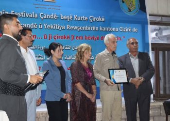 2’yemîn Festîvala Çandê-Beşa Kurteçîrokê bi belavkirina spasname û xelatan bidawî bû