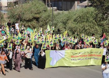 ‘Îradeya QSD’ê moralê gel e’