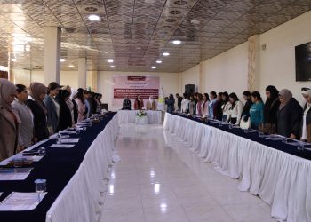 Meclisa Sûriyeya Demokratîk Bi bûneya 25’ê Mijdarê panêlek lidarxistin