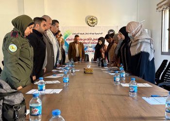 Akademiya Zanista Civakî ya Abdullah Ocalan li reqa panêlek lidar xistin