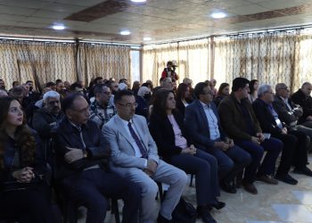 Yekîtiya Dermansazên Qamişlo konferansa xwe ya pêmcemîn li dar xist