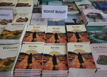 ’Arvîn lehenga têkoşer e di romanê de’