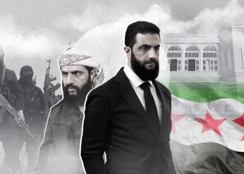 ‘Serdana Koşka Spî ne serkeftinek bû, lê beşek ji Peymana Ibrahîmî ye’
