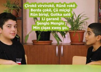 Zûgotinok