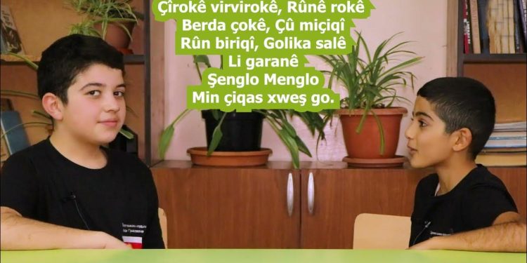 Zûgotinok