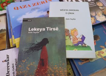 Evîn Teyfûr yek ji çiraxa wêjeya Kurdî ye