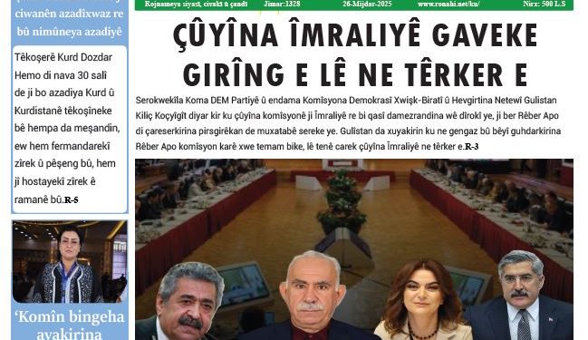 ÇÛYÎNA ÎMRALIYÊ GAVEKE GIRÎNG E LÊ NE TÊRKER E