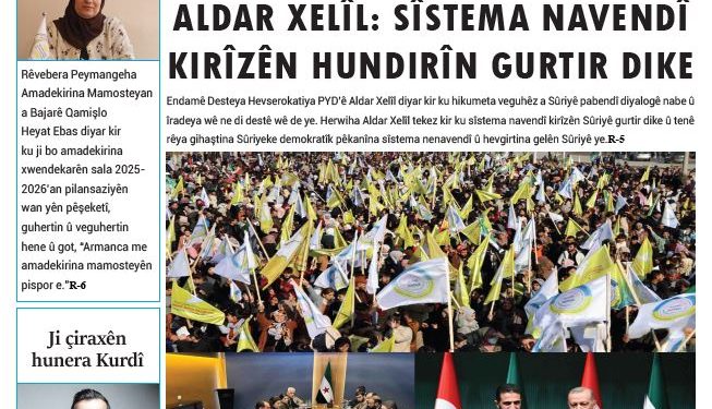 ALDAR XELÎL: SÎSTEMA NAVENDÎ KIRÎZÊN HUNDIRÎN GURTIR DIKE