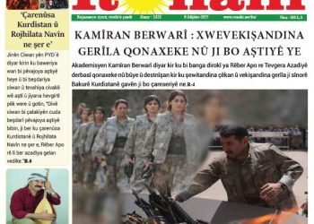 KAMÎRAN BERWARÎ : XWEVEKIŞANDINA GERÎLA QONAXEKE NÛ JI BO AŞTIYÊ YE