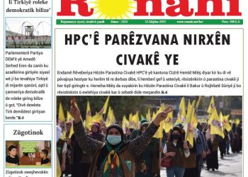 HPC’Ê PARÊZVANA NIRXÊN CIVAKÊ YE
