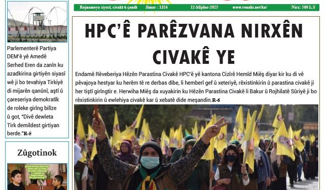 HPC’Ê PARÊZVANA NIRXÊN CIVAKÊ YE
