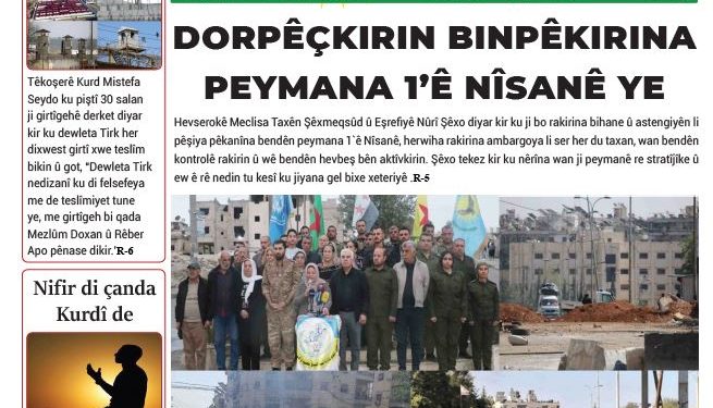 DORPÊÇKIRIN BINPÊKIRINA PEYMANA 1’Ê NÎSANÊ YE