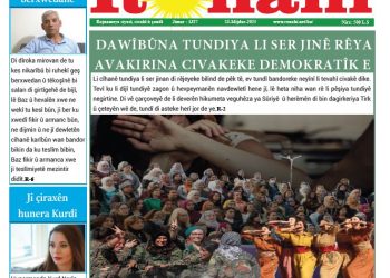 DAWÎBÛNA TUNDIYA LI SER JINÊ RÊYA AVAKIRINA CIVAKEKE DEMOKRATÎK E