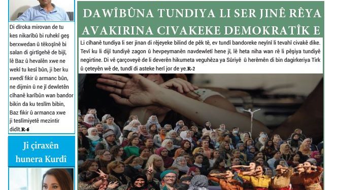 DAWÎBÛNA TUNDIYA LI SER JINÊ RÊYA AVAKIRINA CIVAKEKE DEMOKRATÎK E