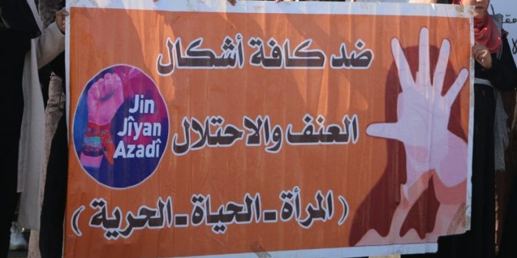 ‘Bi rêxistin, perwerdekirin û lêhurbûneke kolektîv, ber bi azadiyê ve’